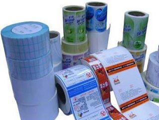 察哈爾彩色印刷公司 做工精美 印刷廠