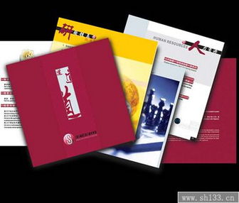 彩色畫冊(cè)印刷怎樣獲得好的套印效果