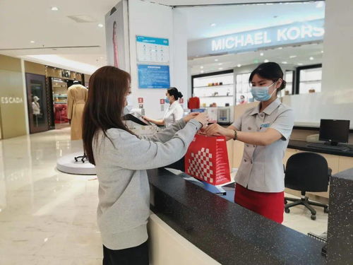 國慶會員福利指南，更有精彩沙龍邀你參加