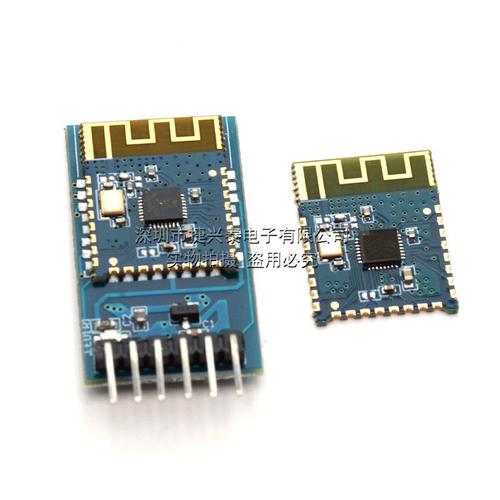 JDY-23藍牙5.0模塊 基于CC2541的從機透傳與數傳應用詳解