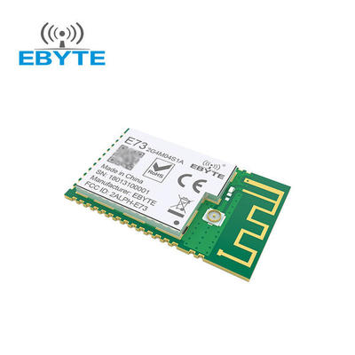 Nordic nRF52系列藍牙模塊的OTA空中升級功能解析與應用