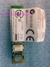 X61藍(lán)牙模塊選購(gòu)指南 最新產(chǎn)品信息與核心參數(shù)詳解