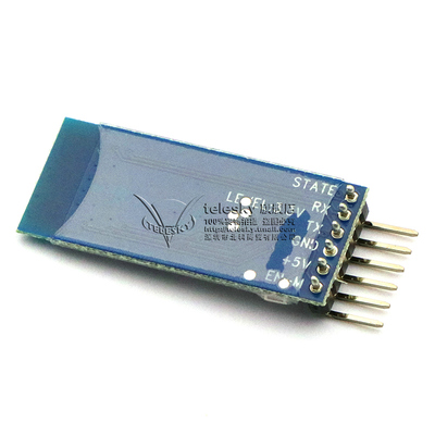 TELESKY HC-05 主從機一體藍牙模塊 DIY無線串口透傳的最佳選擇